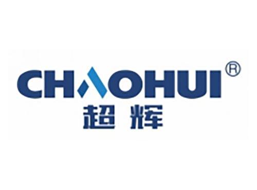 超辉