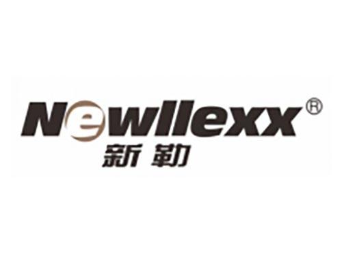 新勒