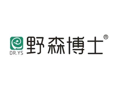 野森博士
