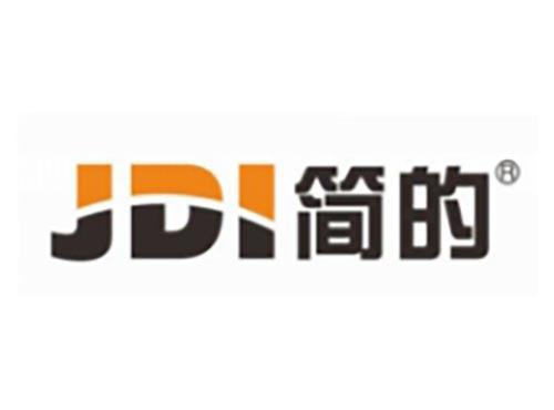 简的