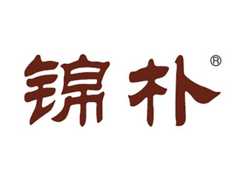 锦朴
