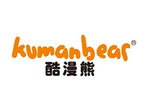 酷漫熊