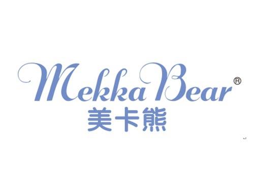 美卡熊