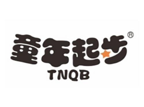 童年起步
