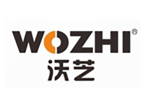 沃芝