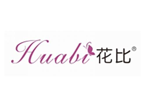 花比