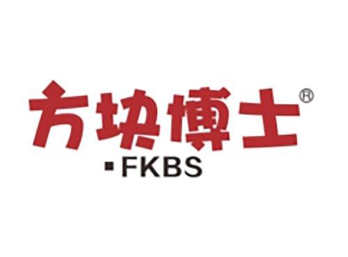 方块博士