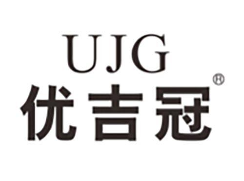 优吉冠