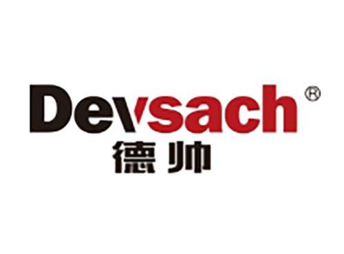 德帅