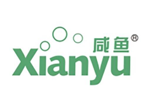 咸鱼