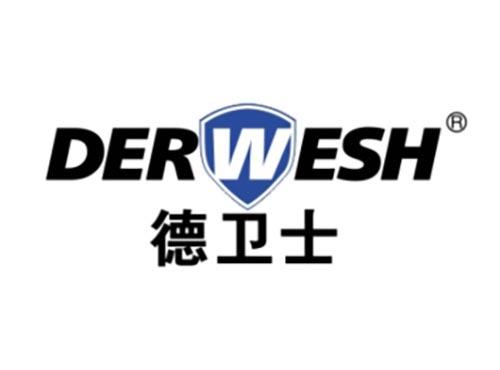 德卫士
