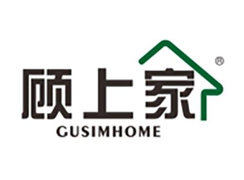 顾上家