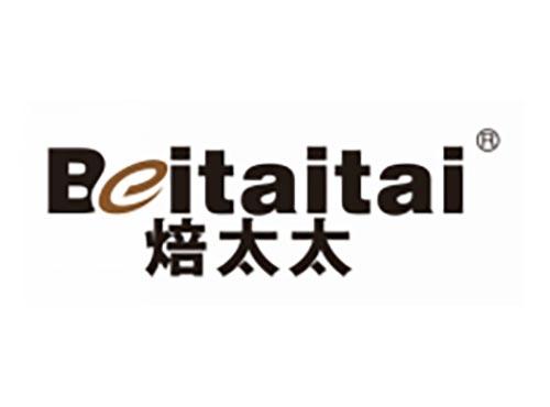 焙太太