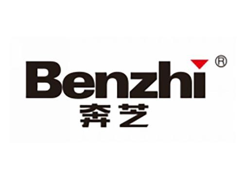 奔芝