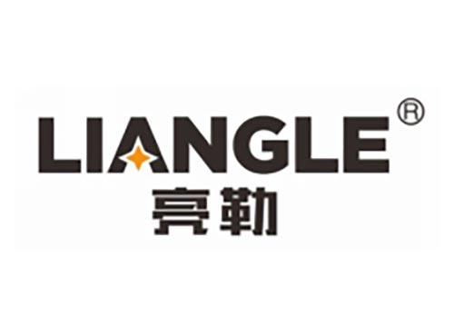 亮勒