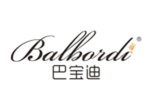 巴宝迪