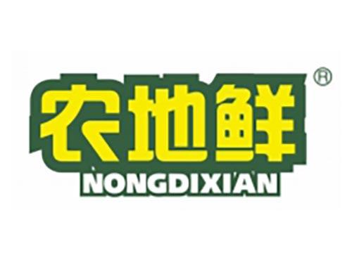 农地鲜