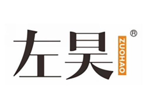 左昊