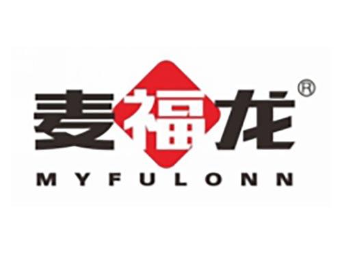 麦福龙