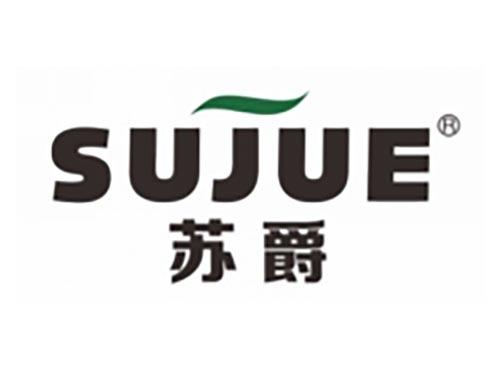 苏爵