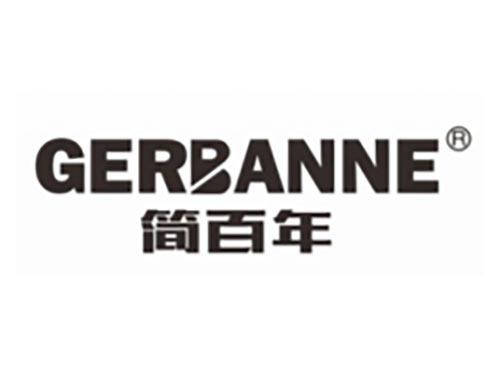 简百年