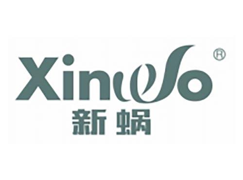 新蜗
