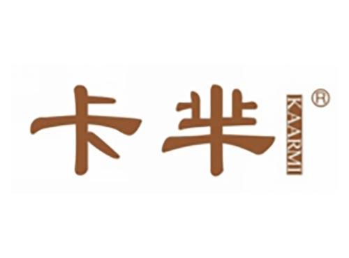 卡芈