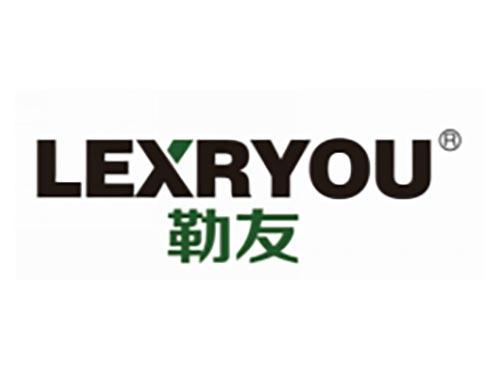 勒友