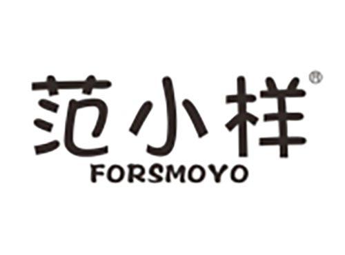 范小样