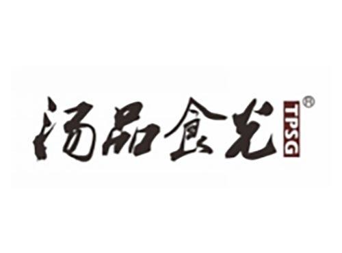 汤品食光