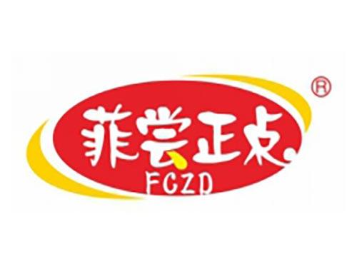 菲尝正点