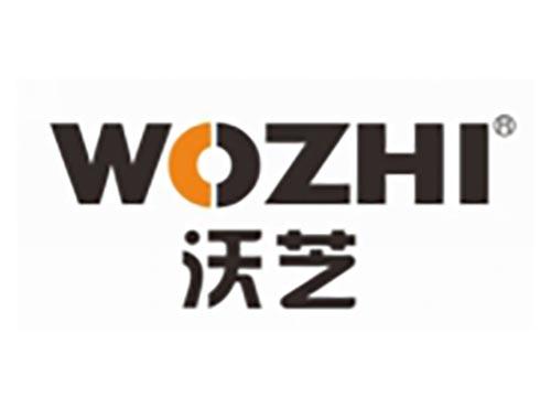 沃芝