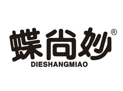 碟尚妙