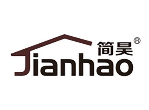 简昊