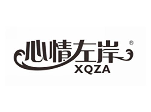 心情左岸