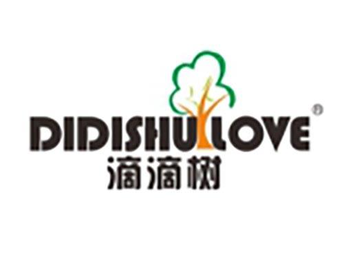 滴滴树
