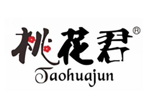 桃花君