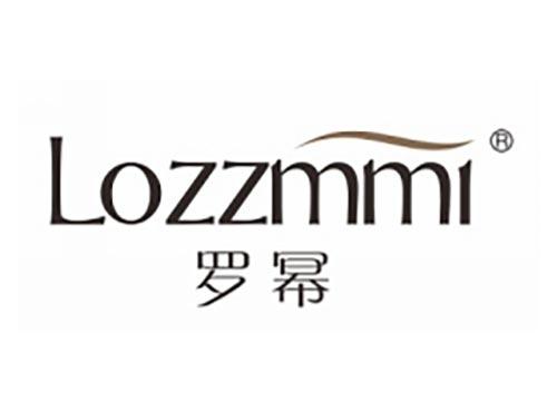 罗幂