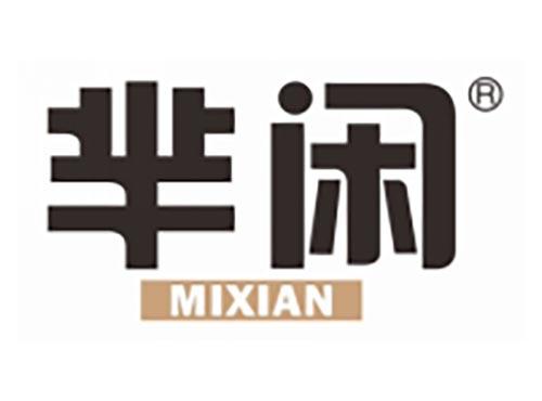 芈闲