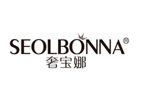 奢宝娜