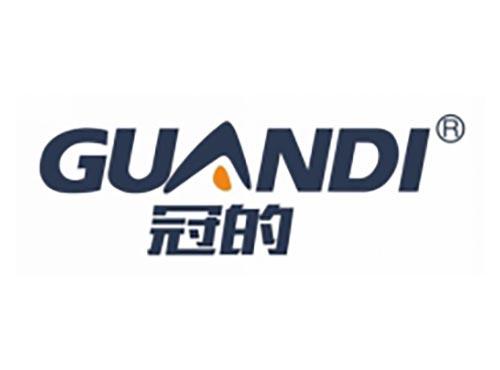 冠的