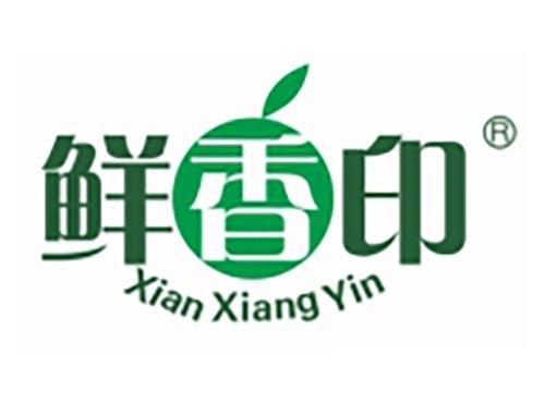 鲜香印