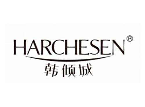 韩倾城