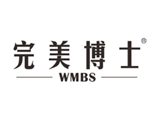 完美博士
