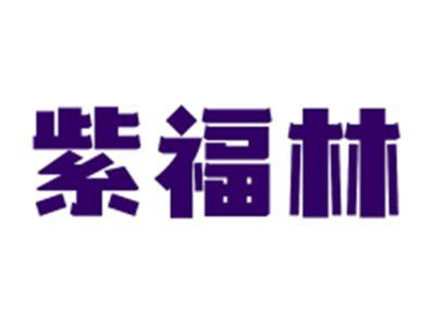 花初醒