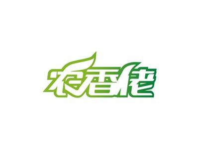 农香佬