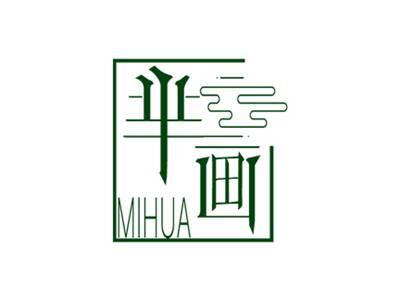 芈画