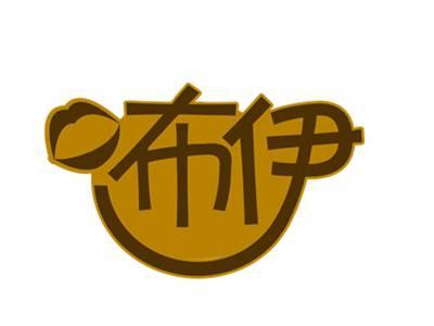 咘伊