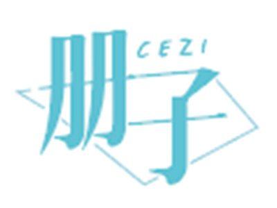 册子