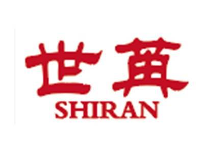 世苒